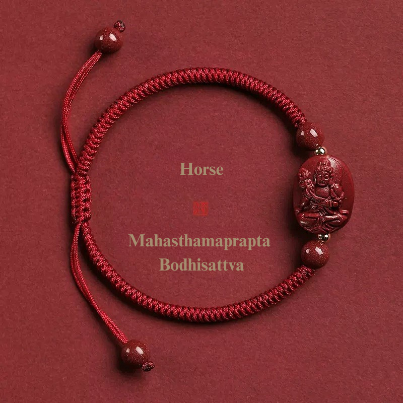 Artisano Zodiac Bracelet Handwoven Red Thread