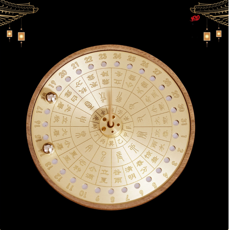 Artisano Solar Dial Incense Holder — 24 Solar Terms Calendar Edition