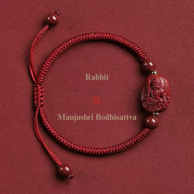 Artisano Zodiac Bracelet Handwoven Red Thread