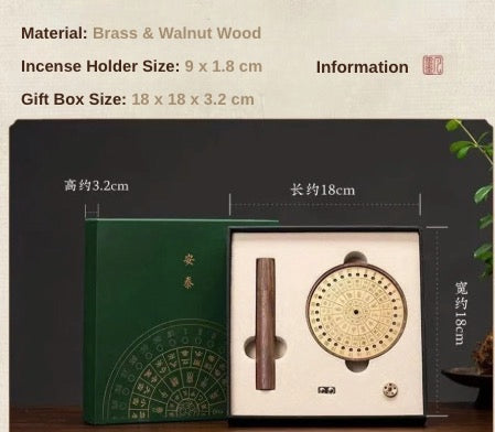 Artisano Solar Dial Incense Holder — 24 Solar Terms Calendar Edition
