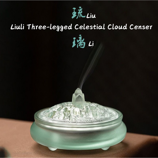 Artisano Auspicious Cloud Tripod Incense Burner