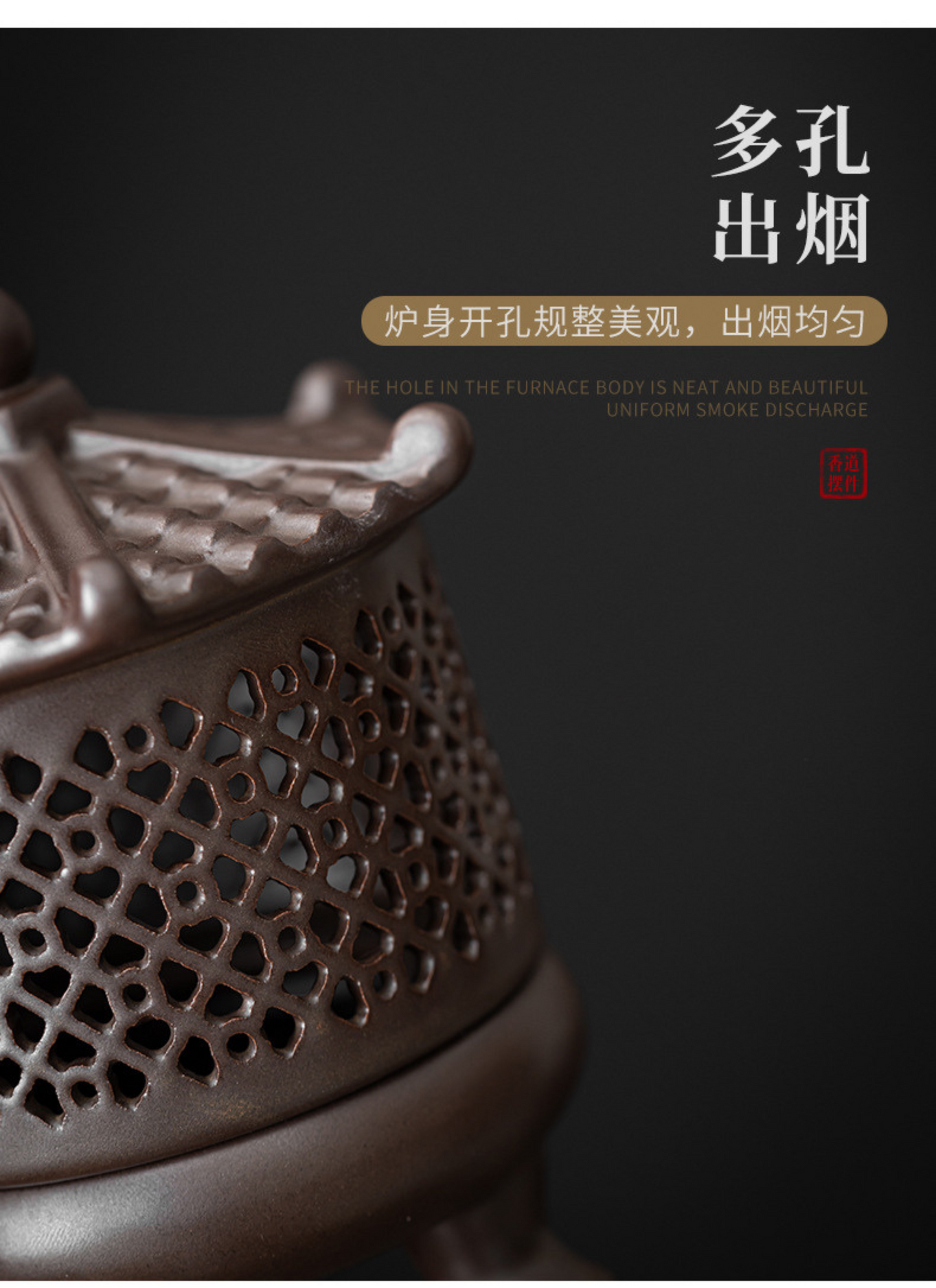 Artisano Handmade Incense Burner