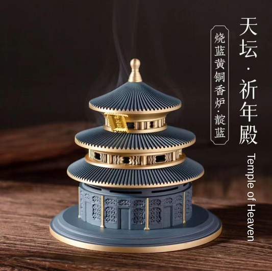 Artisano Temple of Heaven Incense Burner Incense seal Incense stamp