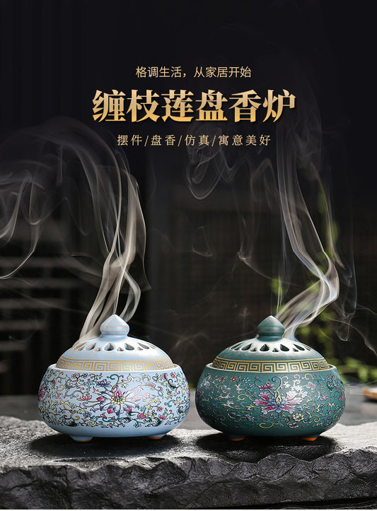 Artisano Oriental Handmade Incense Burner