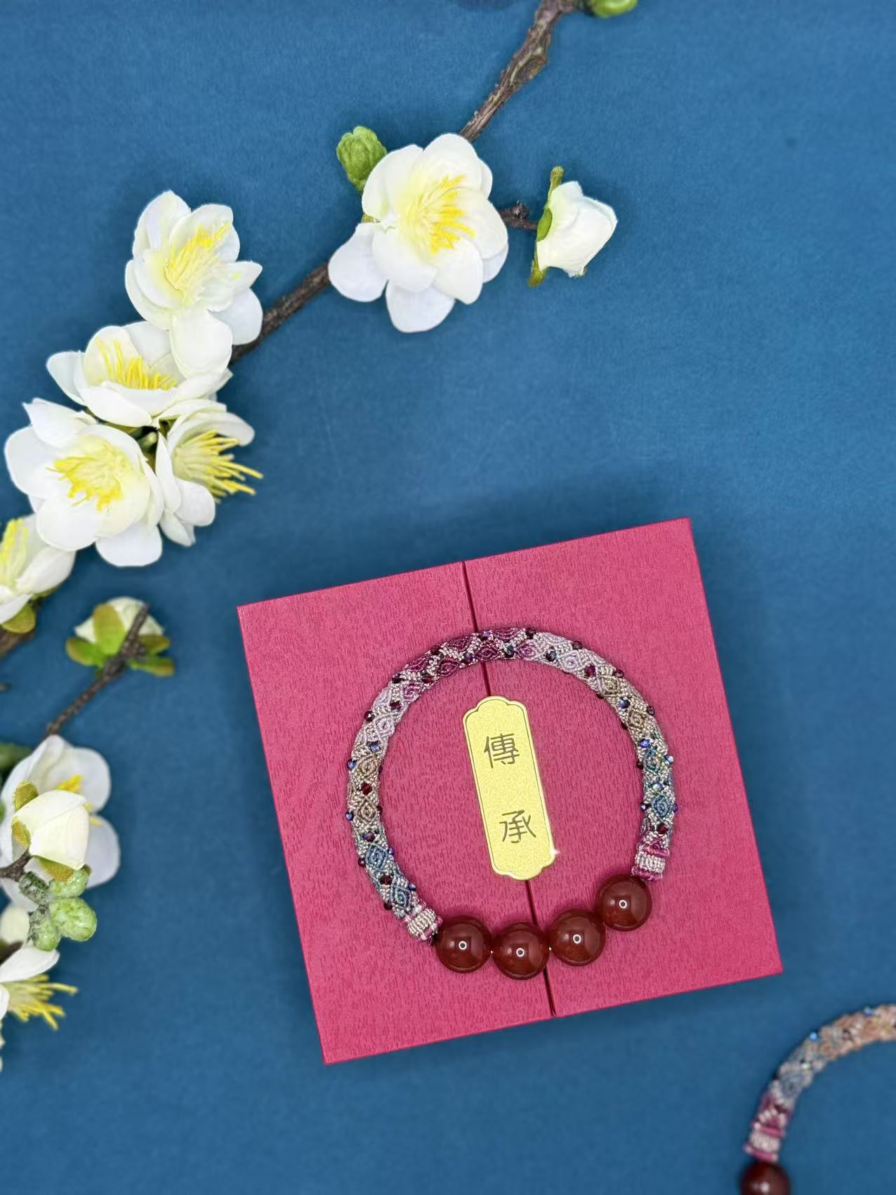 Artisano Ancient Classic Huiwen Handwoven Bracelet Orbit Series