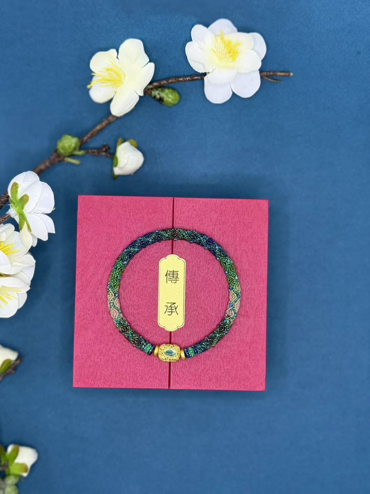 Artisano Ancient Classic Huiwen Handwoven Bracelet Lumen Series