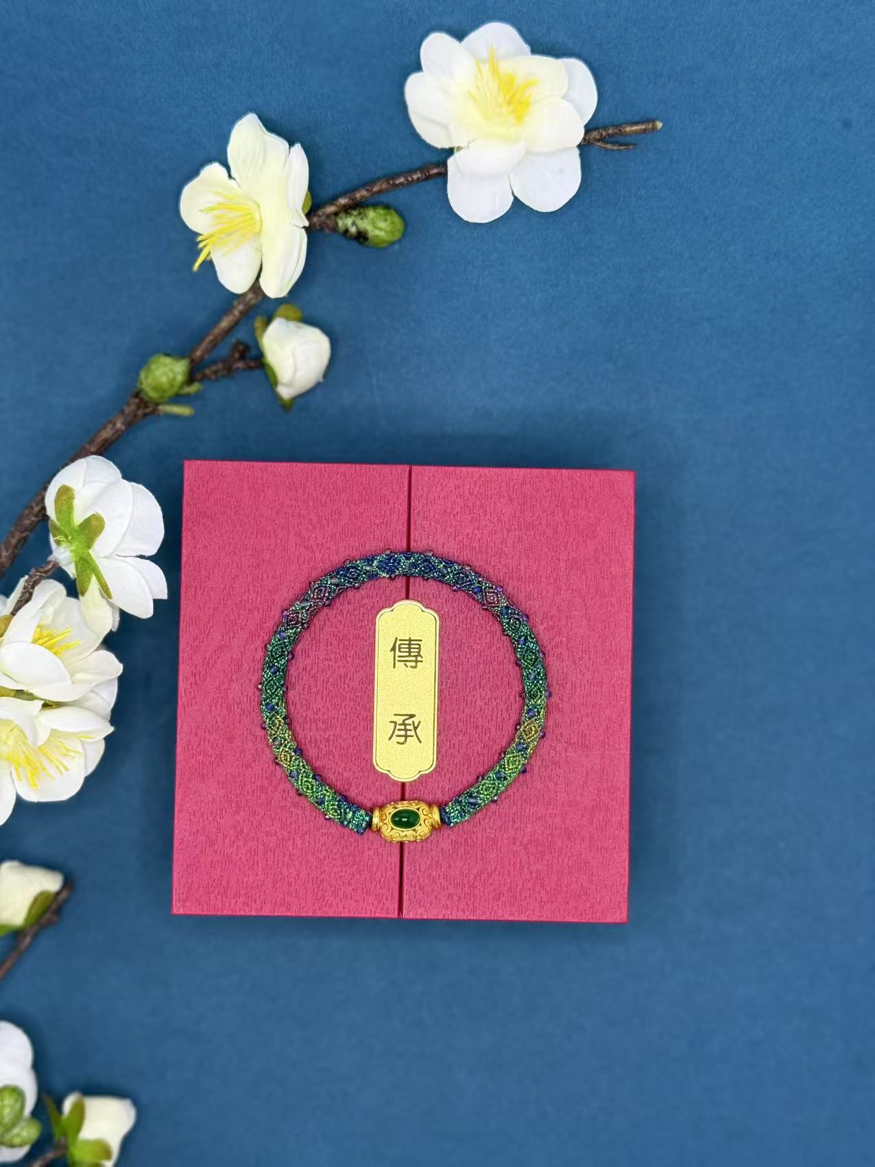 Artisano Ancient Classic Huiwen Handwoven Bracelet Lumen Series