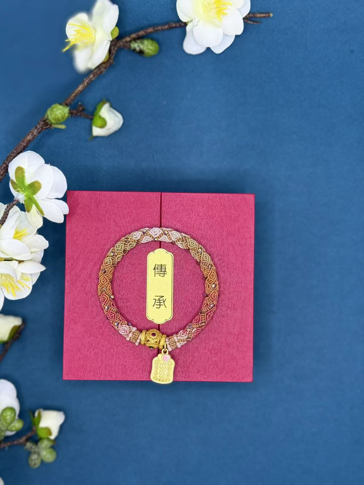 Artisano Ancient Classic Huiwen Handwoven Bracelet Lumen Series