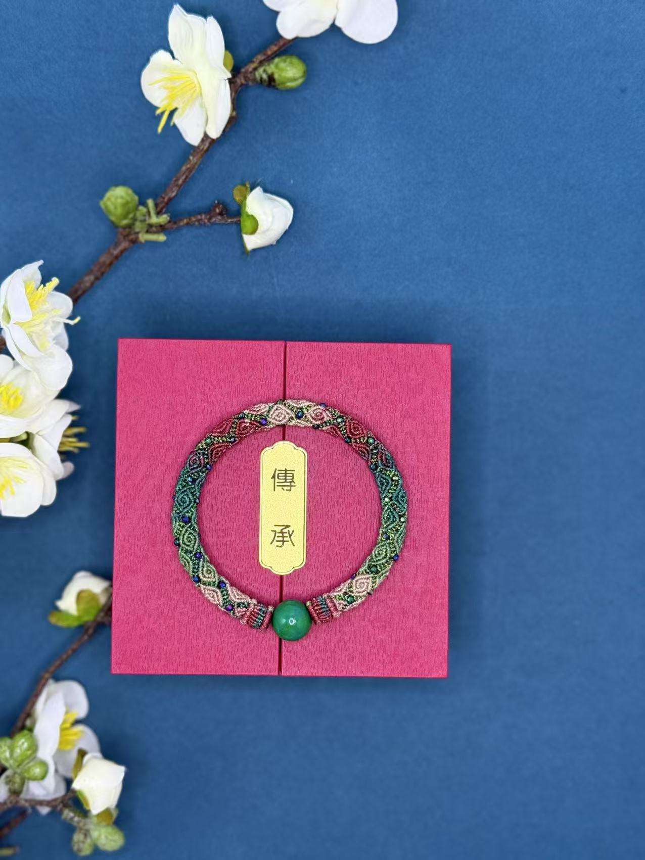 Artisano Ancient Classic Huiwen Handwoven Bracelet