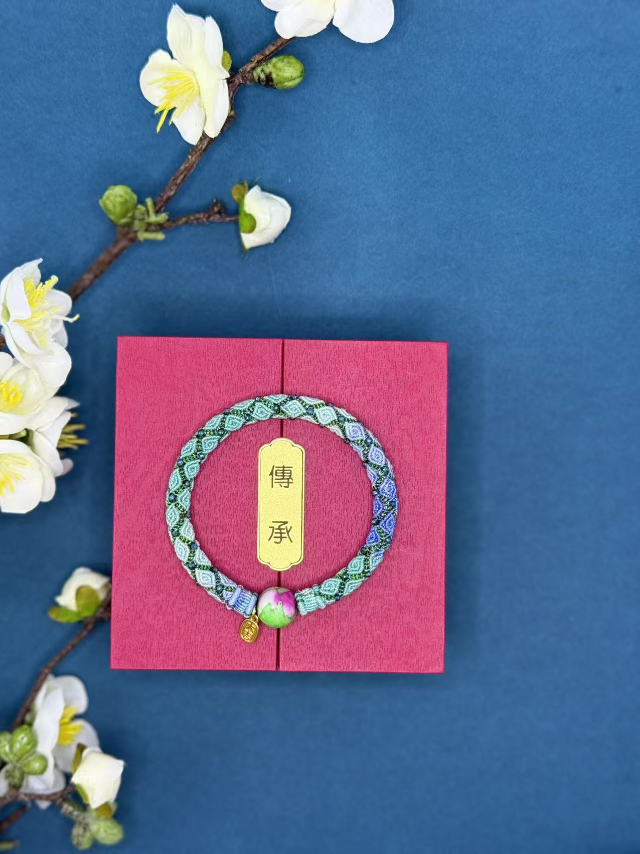 Artisano Ancient Classic Huiwen Handwoven Bracelet