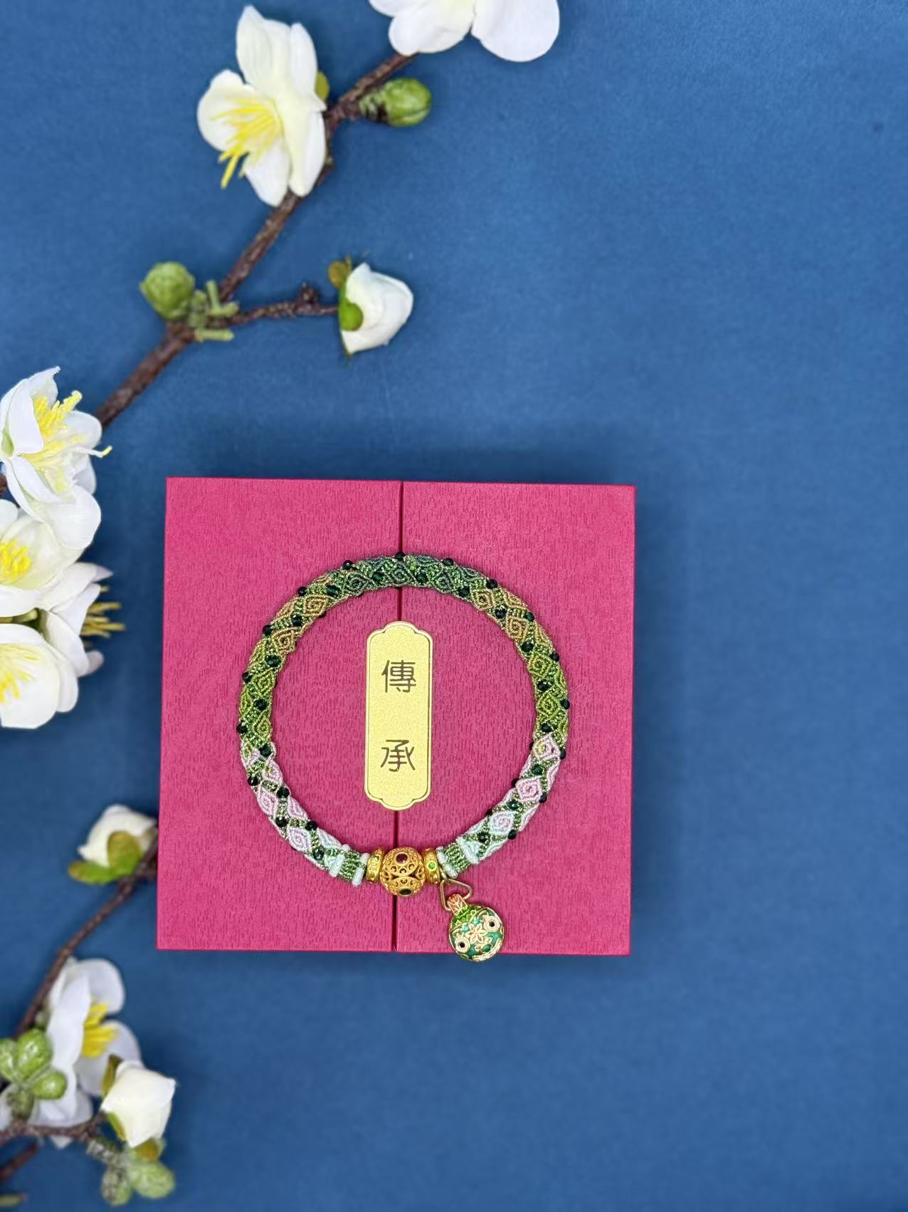 Artisano Ancient Classic Huiwen Handwoven Bracelet Lumen Series
