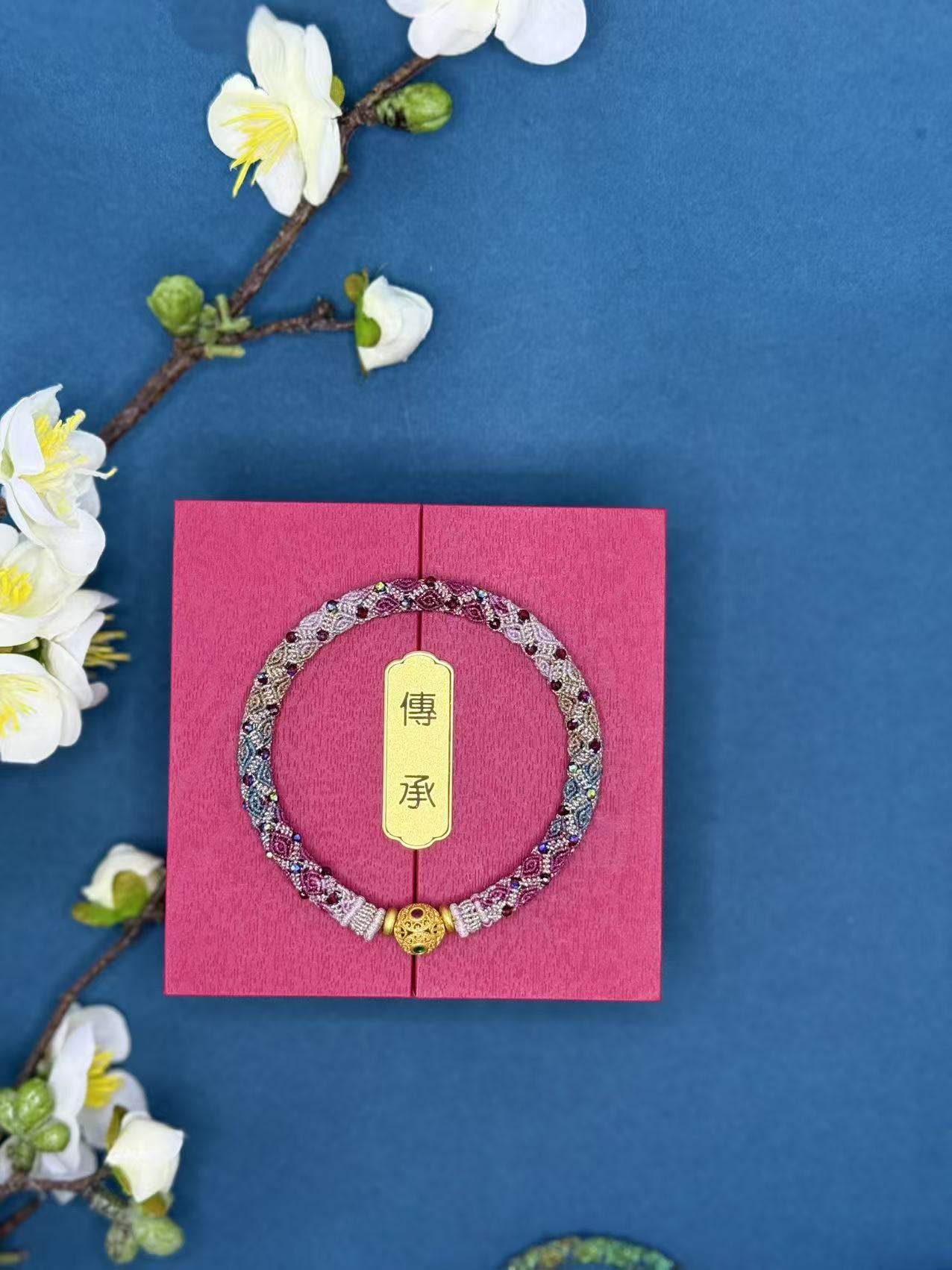 Artisano Ancient Classic Huiwen Handwoven Bracelet Lumen Series