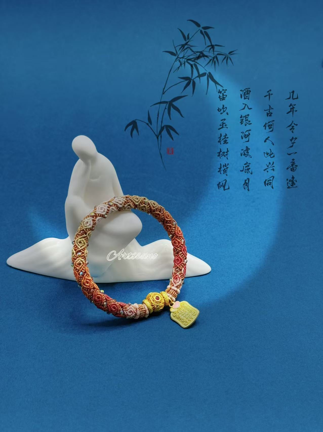 Artisano Ancient Classic Huiwen Handwoven Bracelet