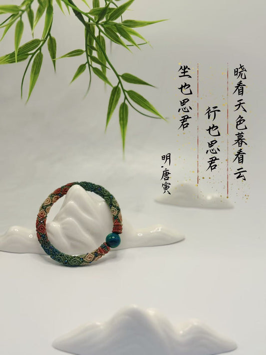 Artisano Ancient Classic Huiwen Handwoven Bracelet